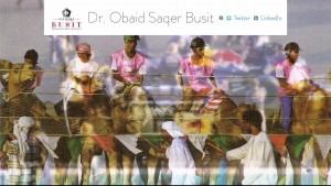 
            Dr. Obaid Saqer Busit: Flavors.me
        